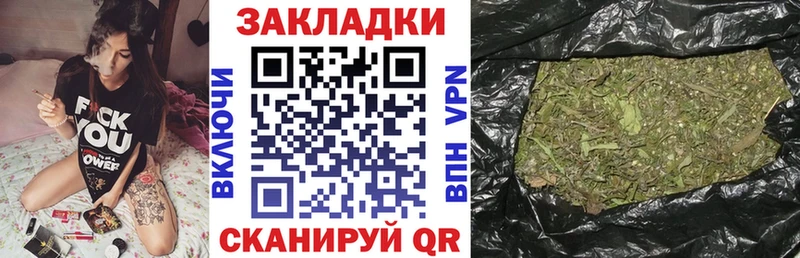Наркошоп купить Гашиш Бошки Шишки Alpha PVP Мефедрон COCAIN Хасавюрт