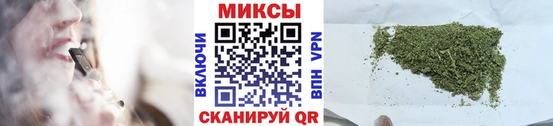 БУТИРАТ 1.4BDO Купить Хасавюрт