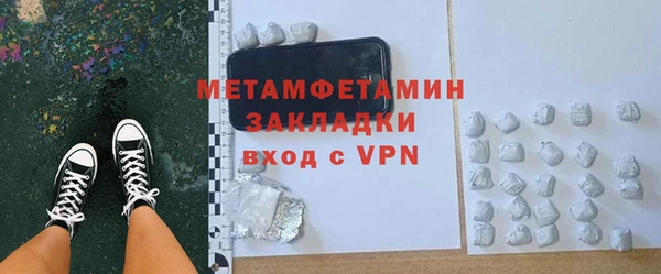 a pvp Лиски