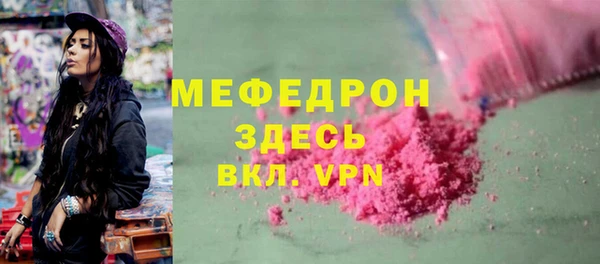 a pvp Лиски