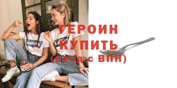 a pvp Лиски