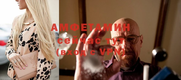 a pvp Лиски