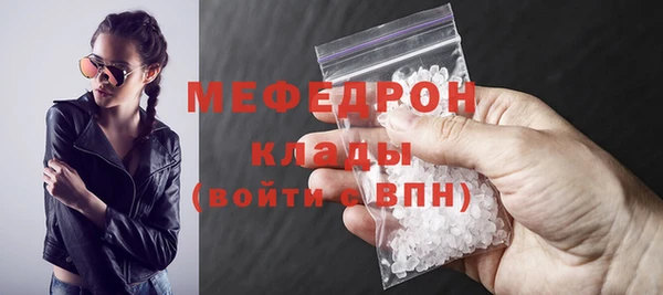эйфоретик Лихославль