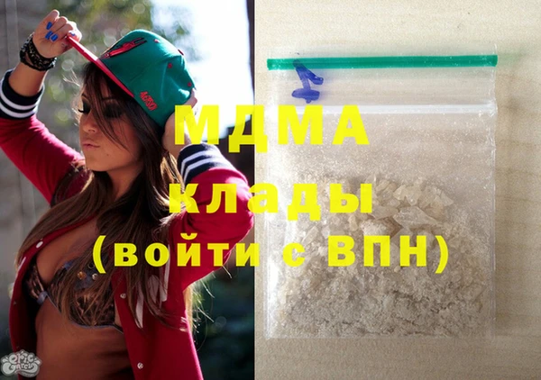 эйфоретик Лихославль