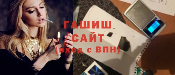 метамфетамин Липки