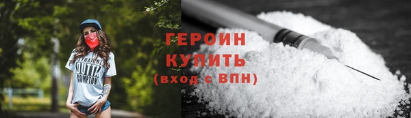 метамфетамин Липки