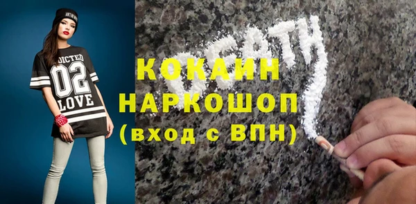 эйфоретик Лихославль