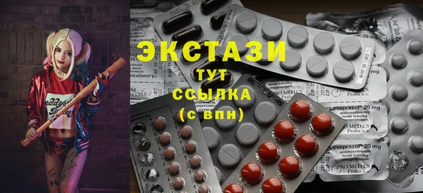 эйфоретик Лихославль