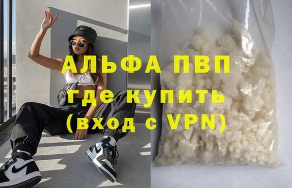 эйфоретик Лихославль