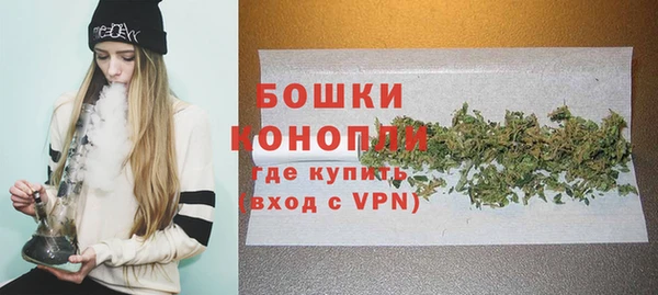 метамфетамин Липки