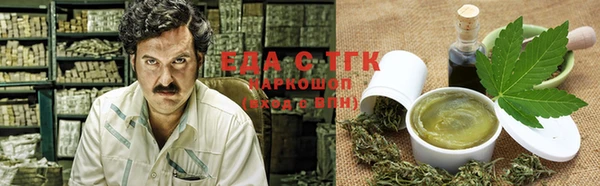 a pvp Лиски