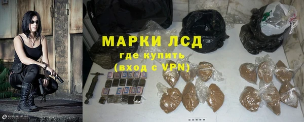 эйфоретик Лихославль