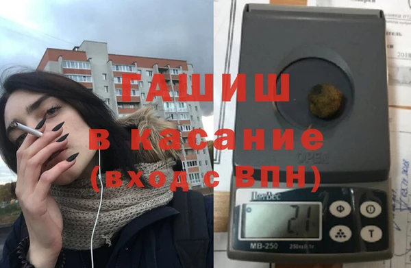 a pvp Лиски