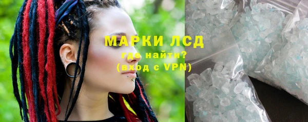 эйфоретик Лихославль